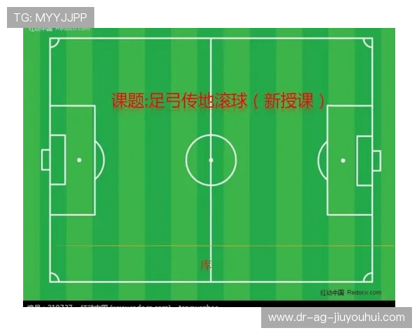 以足球元素解构方法探析现代体育文化传播与审美认知体系构建路径 以足球元素解构方法探析现代体育文化传播与审美认知体系构建路径